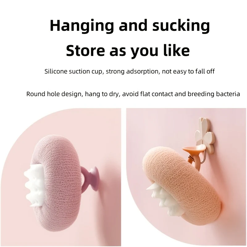 Super Soft Sunflower Suction Cup Bath Ball, 2024 New 2-in-1 Sunflower Bath Ball, Exfoliating Bath Sponge Cleaning Brush With Suction Cup Shower Sponges For Women Men